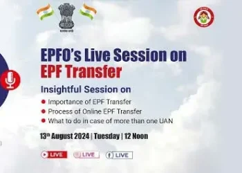 epfo