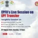 epfo