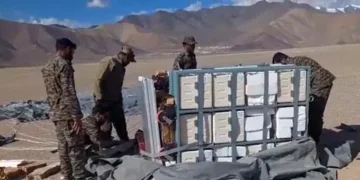 IAF
