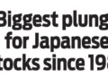 JAPANESE stocks