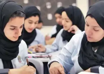 skills-based-evaluations