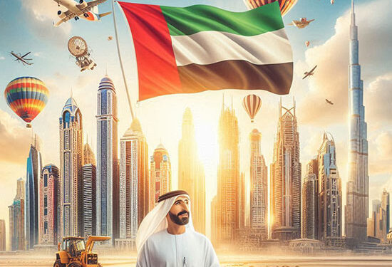 uae