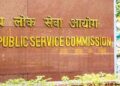 UPSC