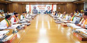 welfare schemes