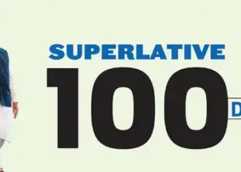 SUPERLATIVE 100 DAYS