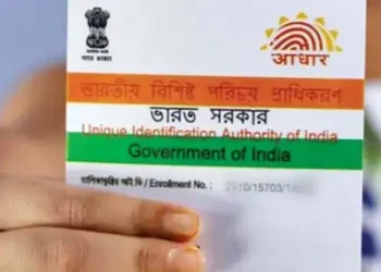 Illegal-foreigners-in-Assam