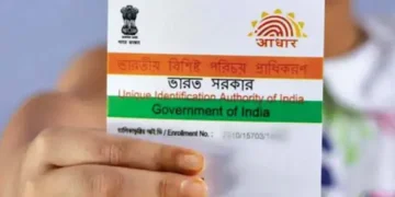 Illegal-foreigners-in-Assam