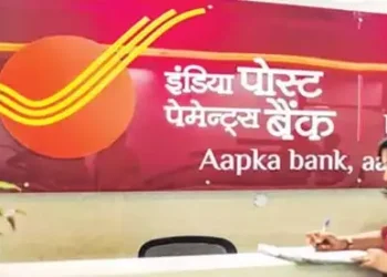 India Post Payments Bank