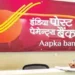 India Post Payments Bank