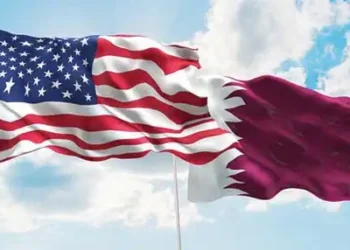 Qatar joins US visa waiver programme