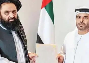 UAE-accepts-credentials-of-Afghan-envoy