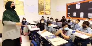 UAE schools