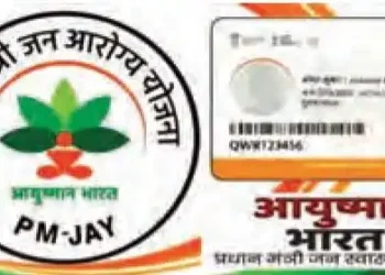 PM Modi opened treasury for 51 lakh people of Bihar