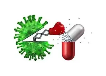 amr