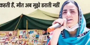 Mehrang Baloch campaigning for the rights of Baloch in Pakistan