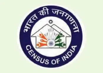 Digital census will be conducted for the first time in the country