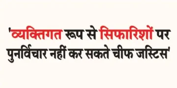 'Chief Justice cannot personally reconsider the recommendations'