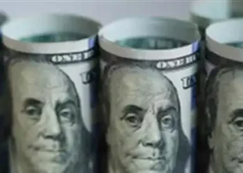 dolar