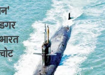 Third nuclear submarine will arrive in 6 months