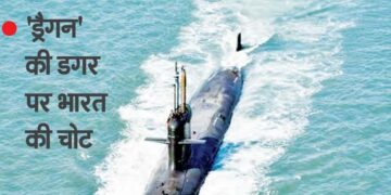 Third nuclear submarine will arrive in 6 months