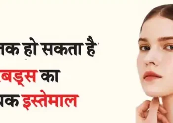 Excessive use of earbuds can be fatal