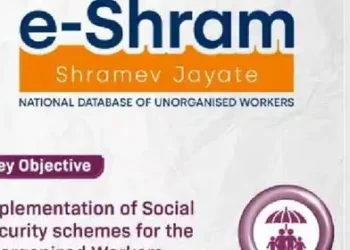 eshram