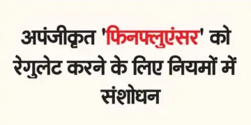 Amendment in rules to regulate unregistered 'Finfluencers'