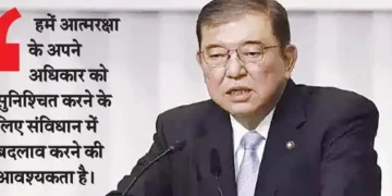 Japan's future PM will create a NATO-like organization in Asia