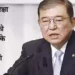 Japan's future PM will create a NATO-like organization in Asia