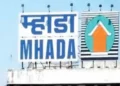 MHADA Lottery: Prices of 370 houses reduced, application date also extended