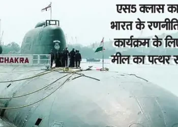 India's next generation nuclear submarines will be equipped with powerful reactors