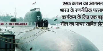 India's next generation nuclear submarines will be equipped with powerful reactors