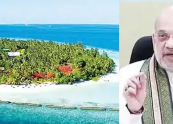 Central government changed the name of Port Blair, now it will be called 'Shri Vijaypuram'