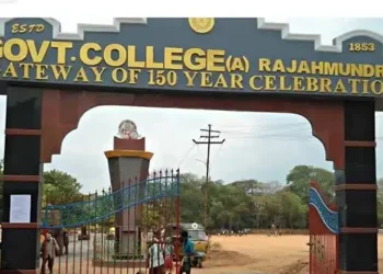 rajahmundry