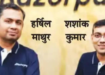 Rejected 100 times but did not accept defeat, today owner of Rs 8700 crores