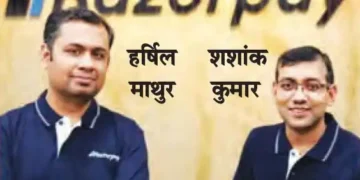 Rejected 100 times but did not accept defeat, today owner of Rs 8700 crores