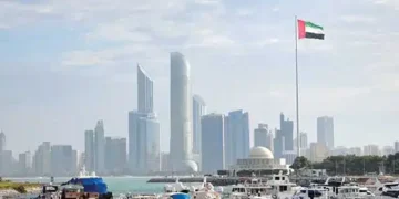 uae