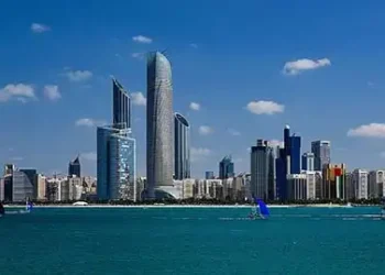 Abu Dhabi Investment Authority begins operations in GIFT City