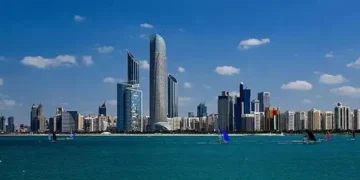 Abu Dhabi Investment Authority begins operations in GIFT City