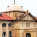 Allahabad High Court