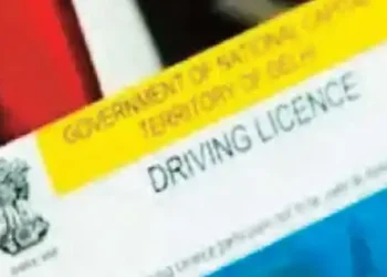 Permanent DL can be made from anywhere