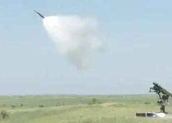 New-missile
