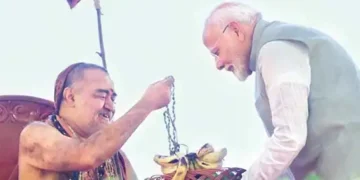 PM Modi’s leadership key factor behind India’s rise