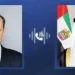 UAE President, US NSA discuss strategic ties