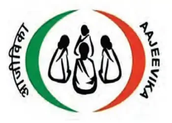 National Livelihood Mission changed the fate of women