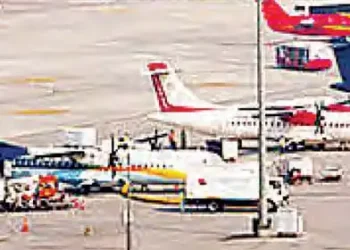 strict action necessary