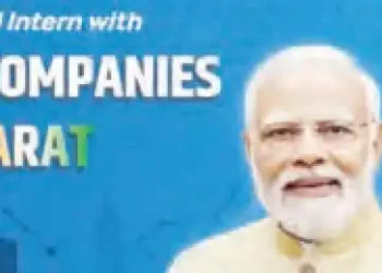 Important initiative of Modi government towards making youth self-reliant