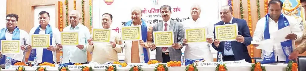 Will pay Rs 51000 for the marriage of a poor daughter