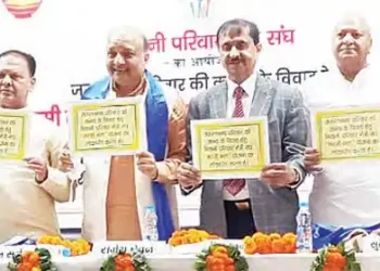 Will pay Rs 51000 for the marriage of a poor daughter