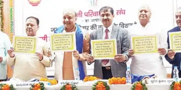 Will pay Rs 51000 for the marriage of a poor daughter